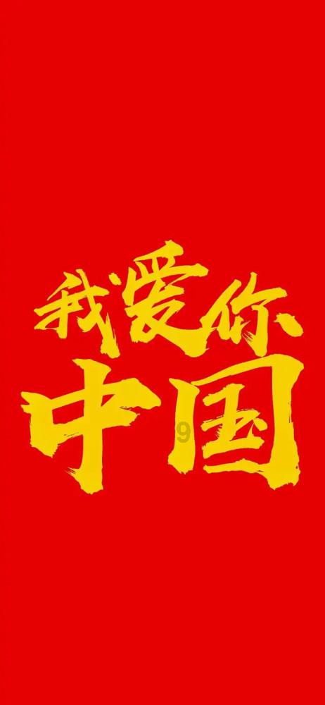 冰箱怎样不结冰小妙招论坛—分享、交流、互助的社区平台