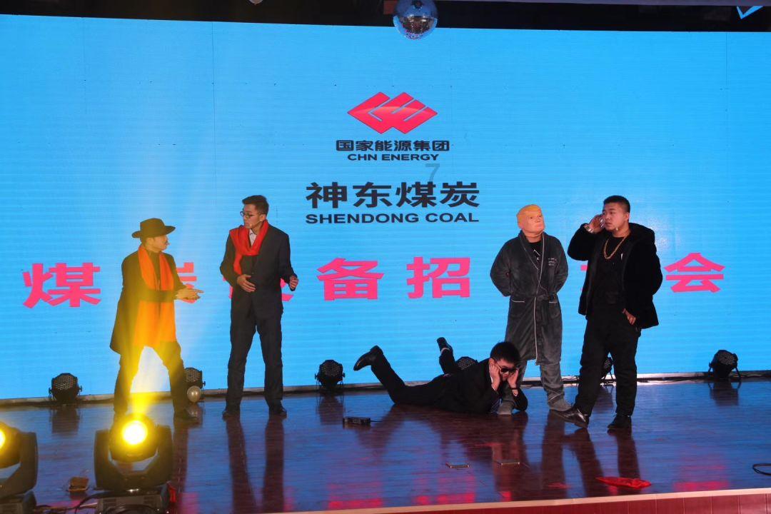 影视工厂